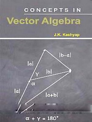 cover image of Concepts In Vector Algebra